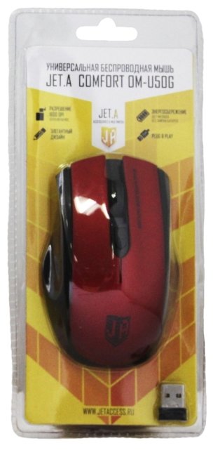  Jet.A OM-U50G Red USB, фото 5
