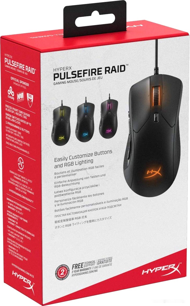 Игровая мышь HyperX Pulsefire Raid, фото 8