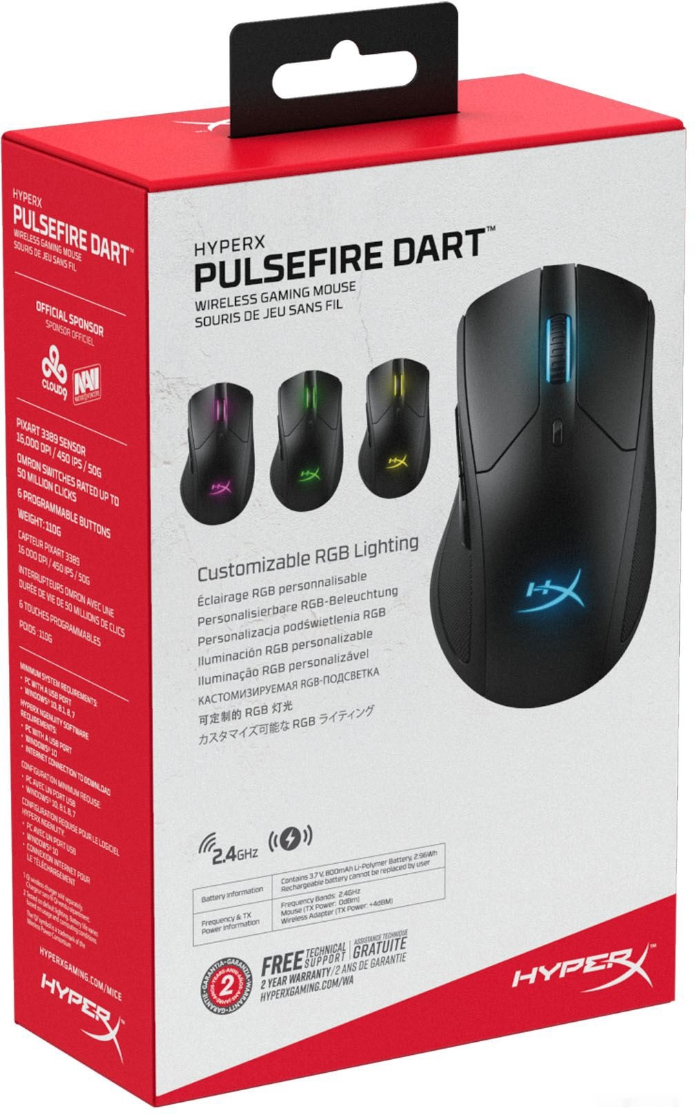 Игровая мышь HyperX Pulsefire Dart, фото 10