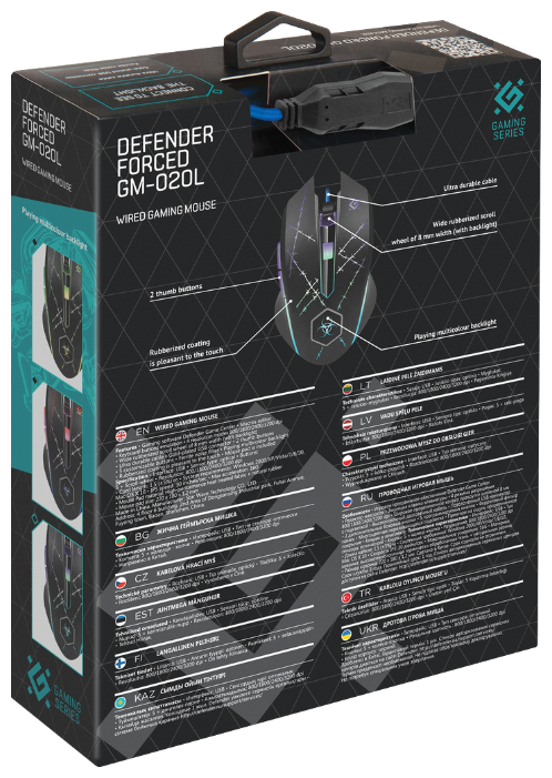 Мышь Defender Forced GM-020L Black USB, фото 8