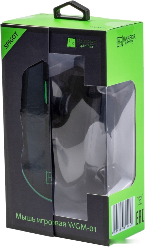 Игровая мышь HARPER WGM-01, фото 4