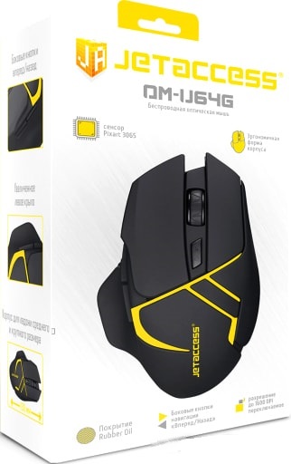Мышь Jet.A Comfort OM-U64G (Black-Yellow), фото 4