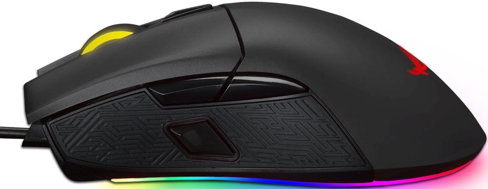 Мышь Asus ROG Gladius II, фото 3