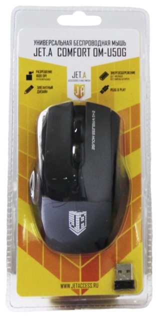 Мышь Jet.A OM-U50G Black USB, фото 5