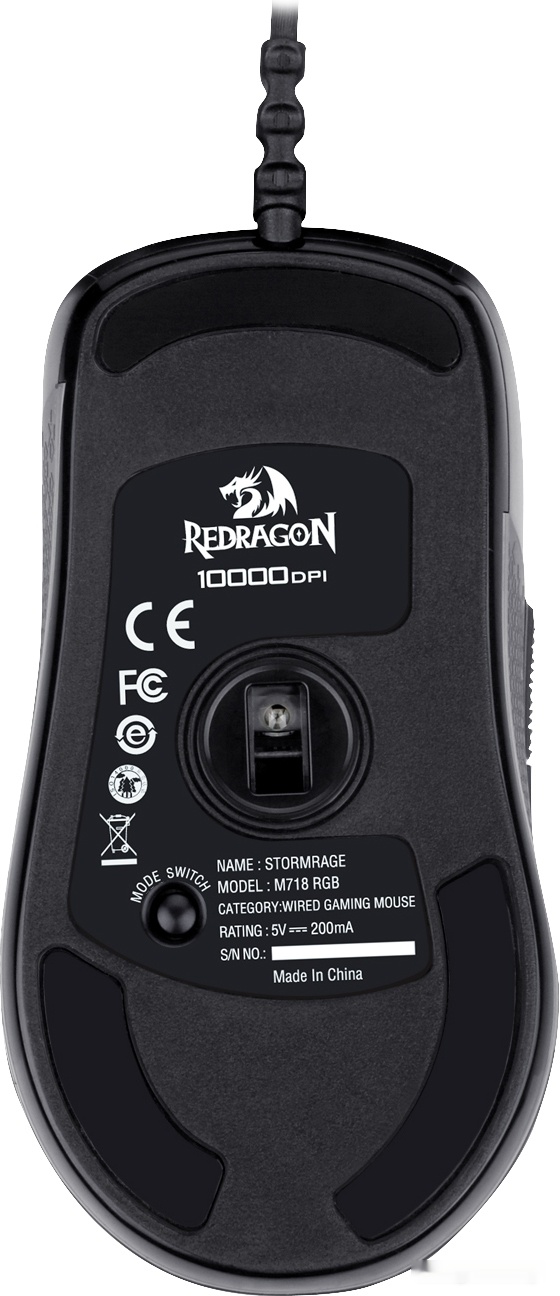Игровая мышь Redragon Stormrage, фото 7