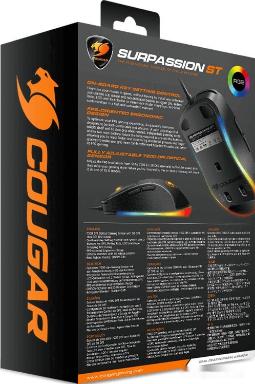 Игровая мышь COUGAR Surpassion ST, фото 9