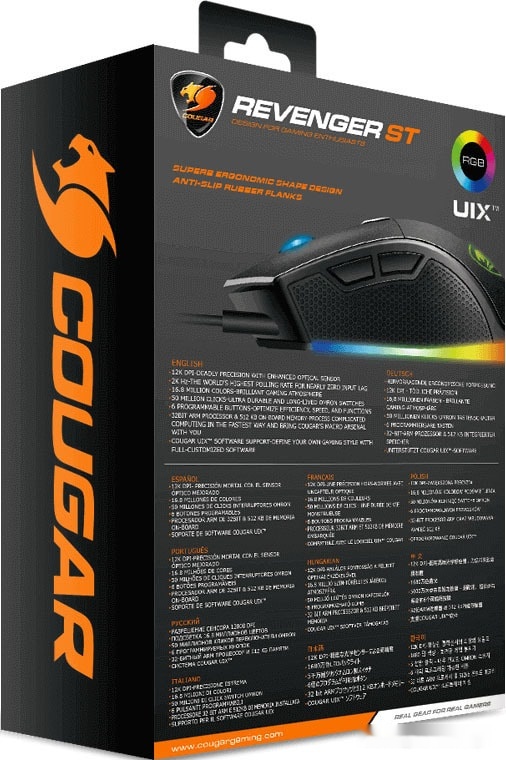 Игровая мышь COUGAR Revenger ST, фото 3