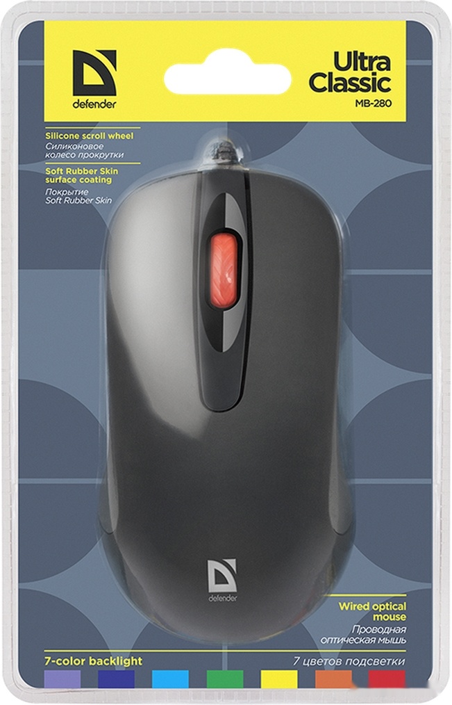 Мышь Defender Ultra Classic MB-280, фото 7