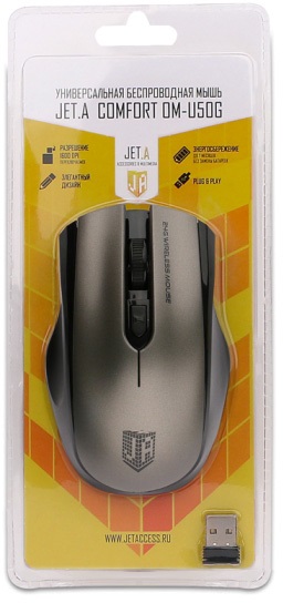 Мышь Jet.A OM-U50G (Grey), фото 4
