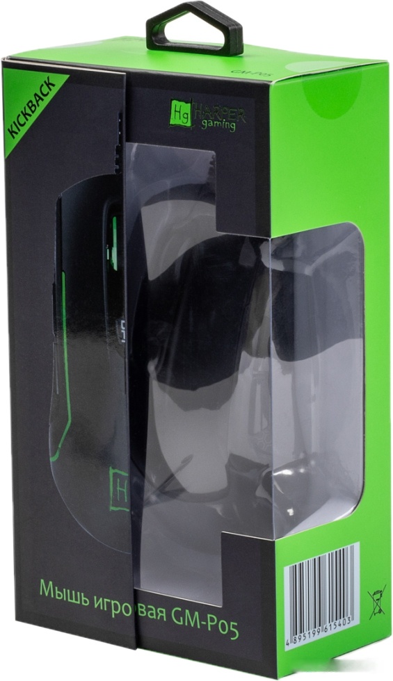 Игровая мышь HARPER GM-P05, фото 5