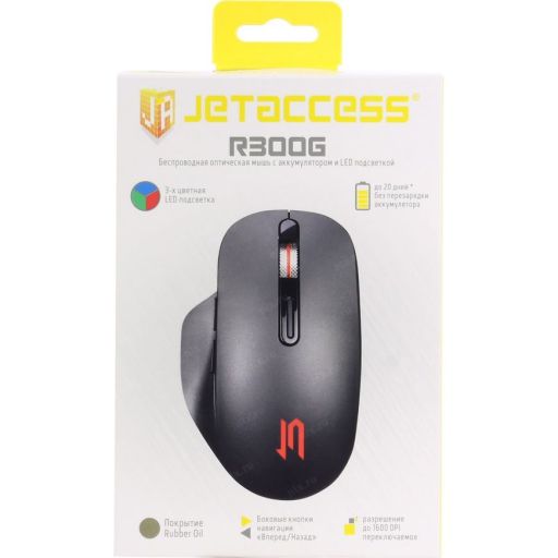 Мышь Jet.A Comfort OM-R300G (Grey), фото 1