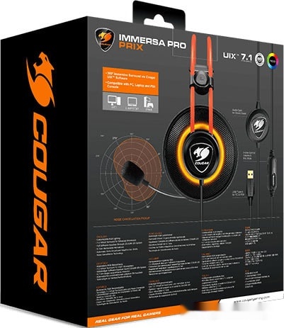 Наушники COUGAR Immersa Pro Prix, фото 7