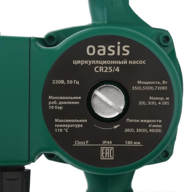 Циркуляционный насос Oasis CR-25/4, фото 3
