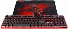 Клавиатура + мышь с ковриком Redragon S107