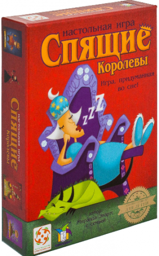 Настольная игра Мир Хобби Спящие королевы