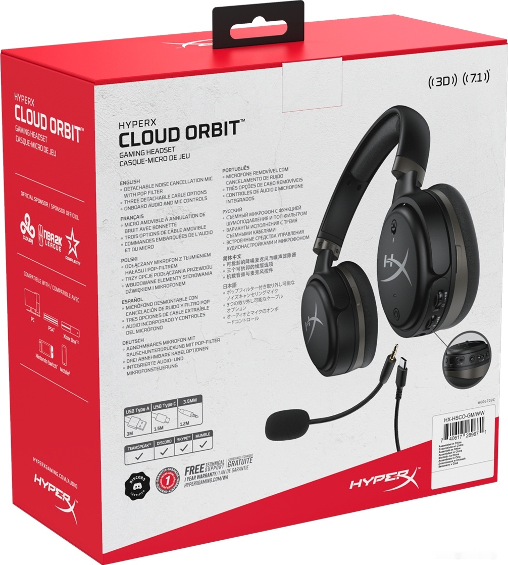 Наушники HyperX Cloud Orbit, фото 9