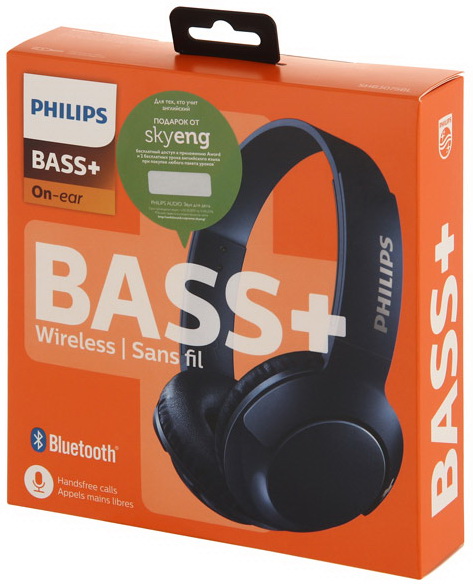 Наушники Philips SHB3075BL/00, фото 4