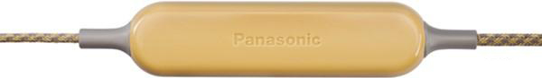 Наушники Panasonic RP-HTX20BGEC, фото 2