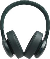 Наушники JBL Live 500BT (зеленый)
