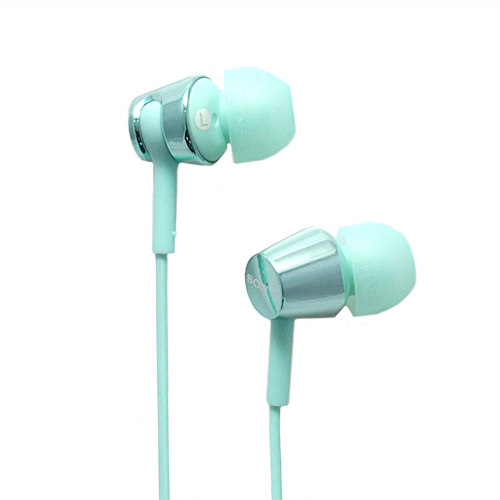 Наушники Sony MDR-EX150 (Light Blue), фото 3