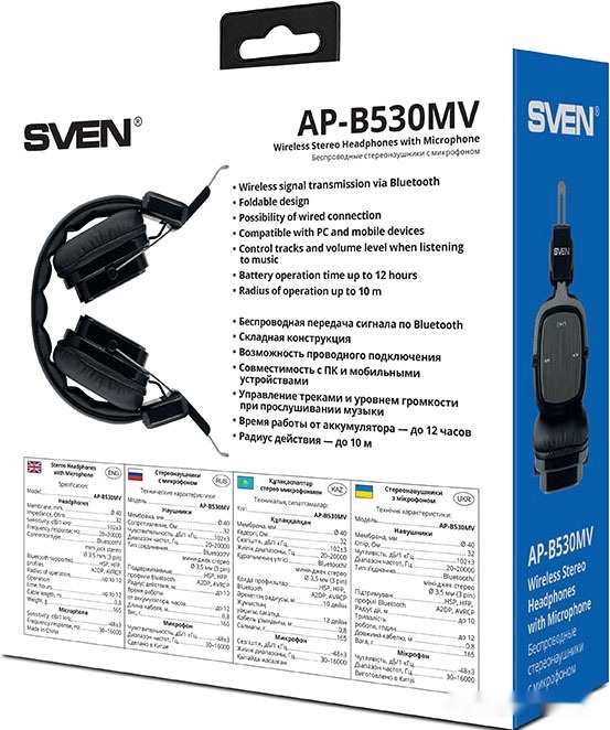 Наушники Sven AP-B530MV, фото 8