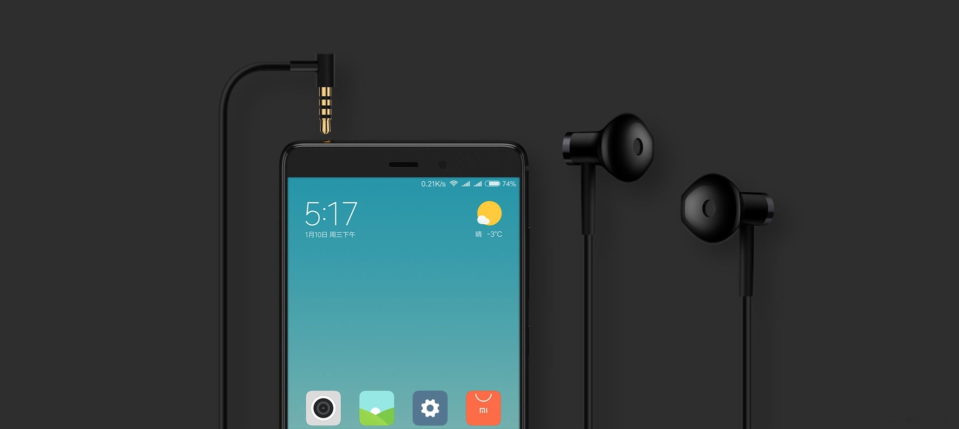 Наушники Xiaomi Dual Driver Earphones (черный), фото 3