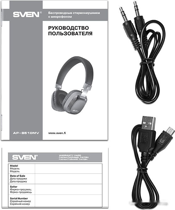 Наушники Sven AP-B510MV, фото 10