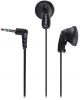 Наушники Sony MDR-E9LP (Black)