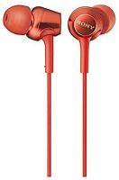Наушники Sony MDR-EX255APR