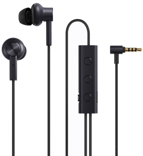 Наушники Xiaomi Mi Noise Cancelling Earphones (Black), фото 1