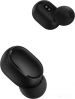 Наушники Xiaomi Mi True Wireless Earbuds Basic 2 TWSEJ061LS
