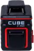 Лазерный нивелир ADA Instruments CUBE 2-360 BASIC EDITION