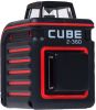 Лазерный нивелир ADA Instruments CUBE 2-360 HOME EDITION