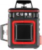 Лазерный нивелир ADA Instruments Cube 3-360 Home Edition А00565