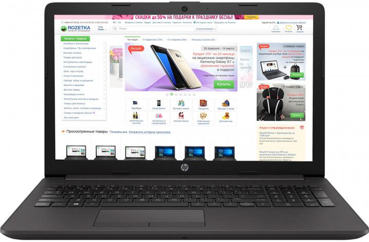 Ноутбук HP 250 G7 (6MP92EA), фото 1