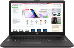 Ноутбук HP 250 G7 (6MP92EA)