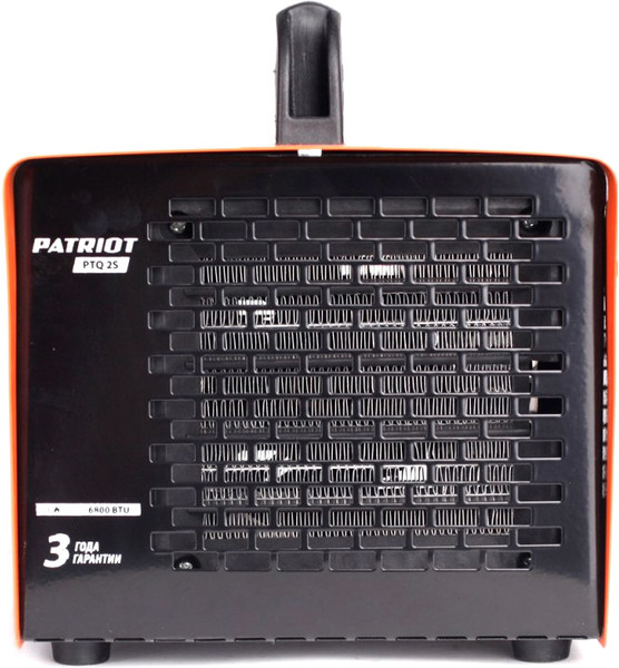 Тепловая пушка Patriot PT-Q 2S, фото 4