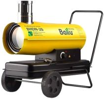 Тепловая пушка Ballu BHDN 20