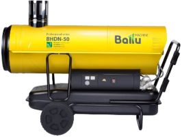 Тепловая пушка Ballu BHDN 50