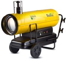 Тепловая пушка Ballu BHDN 80
