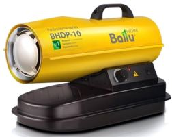 Тепловая пушка Ballu BHDP 10