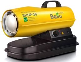 Тепловая пушка Ballu BHDP 20
