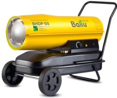 Тепловая пушка Ballu BHDP 50