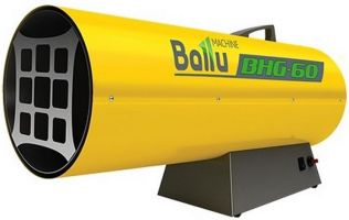Тепловая пушка Ballu BHG 60