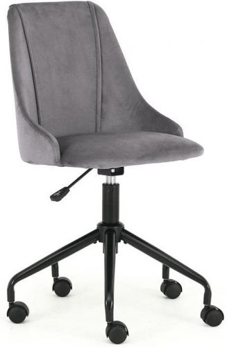 Офисный стул Halmar Break (темно-серый)