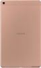 Планшет Samsung Galaxy Tab A10.1 (2019) 2GB/32GB (золотистый)