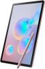 Планшет Samsung Galaxy Tab S6 10.5 SM-T860 128Gb (Gold)