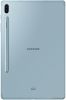 Планшет Samsung Galaxy Tab S6 10.5 SM-T865 128Gb (Light Blue)
