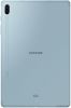 Планшет Samsung Galaxy Tab S6 10.5 SM-T865 128Gb (Light Blue)