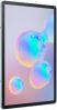 Планшет Samsung Galaxy Tab S6 10.5 SM-T865 128Gb (Light Blue)